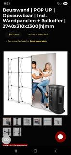 3 x Pop-up beurswand opvouwbaar, inklapbaar in rolkoffer, Ophalen, Minder dan 150 cm, Driepoot