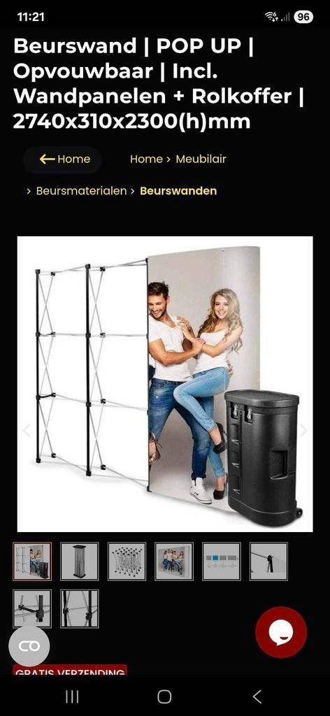 Beurswand Pop- up opvouwbaar, inklapbaar in rolkoffer, Audio, Tv en Foto, Fotografie | Statieven en Balhoofden, Driepoot, Minder dan 150 cm