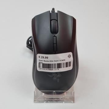 Razer Mamba Elite Zwart | In Nette Staat beschikbaar voor biedingen