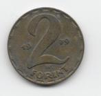 Hongarije 2 forint 1979 KM# 591, Verzenden, Hongarije, Losse munt