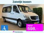 Mercedes Sprinter L2H2 Rolstoelbus Groepsvervoer, Auto's, Automaat, 12 maanden, Stof, Gebruikt