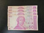 Kroatië pick 21a 1991  4x 12,50 euro  (los kan ook), Postzegels en Munten, Bankbiljetten | Europa | Niet-Eurobiljetten, Setje