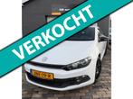 Volkswagen Scirocco 2.0 TSI Highline*BBS*Dynaudio*Cruise*Vle, Stof, Gebruikt, Navigatiesysteem, 4 cilinders