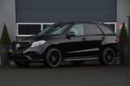 Mercedes GLE-klasse 350 d 4MATIC AMG| Camera |Grijs kenteken, Auto's, Mercedes-Benz, Te koop, Geïmporteerd, 2112 kg, Gebruikt