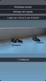 Remblokjes!, Fietsen en Brommers, Fietsonderdelen, Ophalen, Nieuw, Algemeen