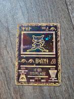 Anciet Mew, Ophalen of Verzenden, Zo goed als nieuw