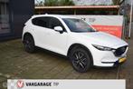 Mazda CX-5 2.0 SkyActiv-G 165 S, 1998 cc, Euro 6, 4 cilinders, Wit