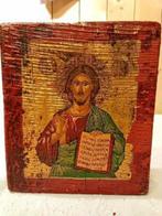 Byzantijns icoon Jesus Pantocrator, Antiek en Kunst, Antiek | Religie, Ophalen of Verzenden
