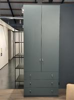 Showroom Kast Inquino, Ophalen, Met deur(en), 200 cm of meer, Nieuw