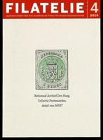 Filatelie 4 -  2019, Ophalen of Verzenden