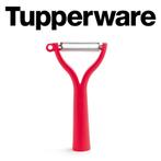 Tupperware Universele Dunschiller, Ophalen of Verzenden, Nieuw, Overige typen