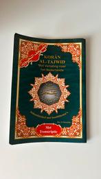 Koran juz 30 boekje met transliteratie en vertaling nl, Ophalen of Verzenden, Zo goed als nieuw