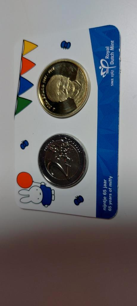 Nijntje Munten Dick Bruna in Originele Verpakking, Postzegels en Munten, Munten | Nederland, Setje, Euro's, Ophalen of Verzenden
