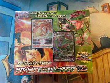 Pokémon Charizard VSTAR vs Rayquaza VMAX Deck Set beschikbaar voor biedingen