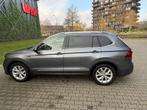 Volkswagen Tiguan allspace 1.4 TSI ACT 150pk DSG 2018 Grijs, Auto's, Volkswagen, 15 km/l, 1800 kg, 4 cilinders, 7 stoelen