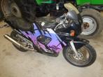 suzuki gsx600f bjr 1991 voor onderdelen, Gebruikt