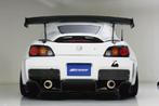 Spoon S-Tai carbon diffuser - Honda S2000, Auto diversen, Tuning en Styling, Ophalen of Verzenden