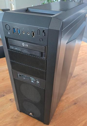 Corsair Carbide 500R Black incl. LG Blu-ray brander beschikbaar voor biedingen