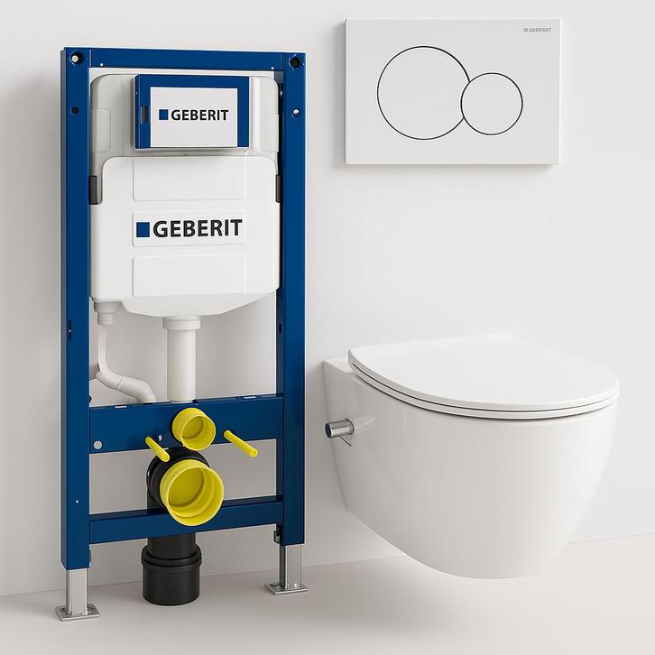 ‼️SALE !‼️WC met bidet + Geberitup320 + drukplaat, Doe-het-zelf en Verbouw, Sanitair, Nieuw, Toilet, Ophalen
