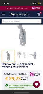 5x Nieuwe Deurwervels matt chroom, Ophalen of Verzenden, Nieuw, Overige materialen, Schuif of Grendel