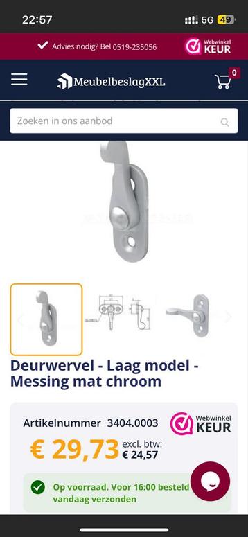 5x Nieuwe Deurwervels matt chroom beschikbaar voor biedingen