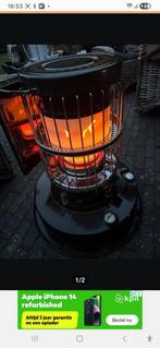Zoek een achterscherm voor deze kachel KRC 85 C, Gebruikt, Overige brandstoffen, Petroleumkachel, Ophalen of Verzenden