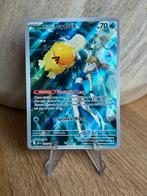 Misty’s Psyduck 193/182 Destined Rivals, Hobby en Vrije tijd, Verzamelkaartspellen | Pokémon, Ophalen of Verzenden, Zo goed als nieuw
