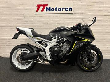 HONDA CBR 650 FA (bj 2017) beschikbaar voor biedingen
