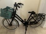 Batavus Quip 7v, Fietsen en Brommers, Fietsen | Dames | Damesfietsen, Ophalen, 53 tot 56 cm, Batavus, Nieuw