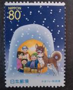 Japan 3272, Ophalen of Verzenden, Oost-Azië