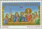 2491 - uitgiftejaar 1993 - Historische uitgifte postfris XXX, Orginele gom, Ophalen of Verzenden, Zonder stempel, Postfris