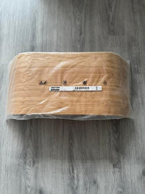 SIGFINN Monitorstandaard, vaste hoogte, bamboefineer IKEA, Computers en Software, Laptopstandaarden, Nieuw, Ophalen of Verzenden