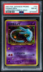 Shining Mew PSA 8 | Corocoro comics promo Pokémon Japans, Hobby en Vrije tijd, Verzamelkaartspellen | Pokémon, Nieuw, Foil, Losse kaart