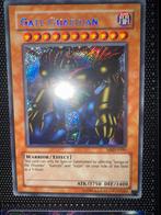 Yu-Gi-Oh! Gate Guardian Foil - MRD-E000, Hobby en Vrije tijd, Verzamelkaartspellen | Yu-gi-Oh!, Ophalen of Verzenden, Gebruikt