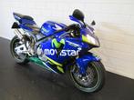 Honda CBR 600 RR ORIGINEEL ARROW (bj 2005), Motoren, Motoren | Honda, Bedrijf, Toermotor