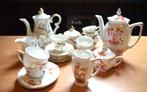 servies, Ophalen of Verzenden