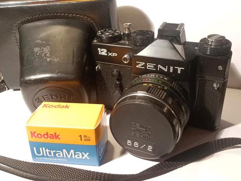 Zenit 12xp starterkit met gewilde Helios 44M-4 lens, Audio, Tv en Foto, Fotocamera's Analoog, Zo goed als nieuw, Spiegelreflex