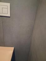 Badkamer /toilet tegels, Ophalen, 60 cm of meer, Nieuw, Minder dan 5 m²