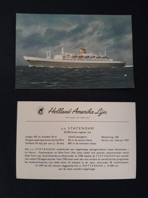 Uit erfenis - PR kaart s.s. Statendam vermoedelijk uit 1959, Verzamelen, Scheepvaart, Nieuw, Kaart, Foto of Prent, Motorboot, Ophalen of Verzenden
