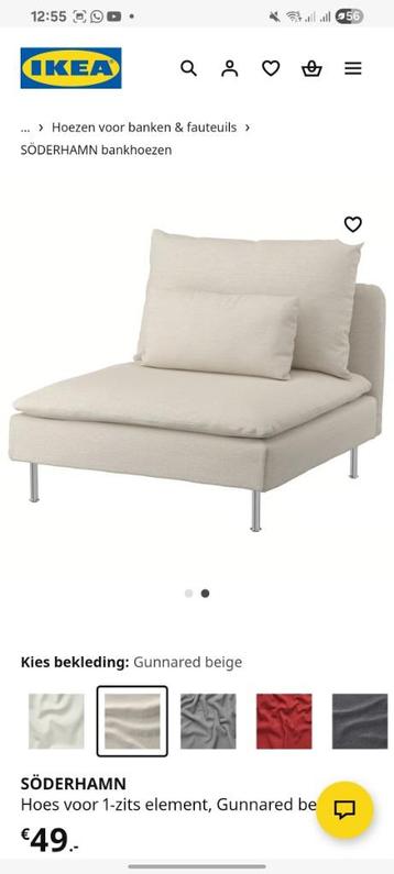 SÖDERHAMN Bankhoes voor 1-zits element, Gunnared beige beschikbaar voor biedingen