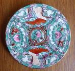 Chinees porseleinen bordje familia Rosa, Antiek en Kunst, Ophalen of Verzenden