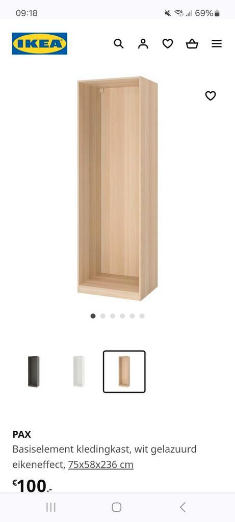 Pax kast + hasvik hoogglans schuifdeur 150x236cm, Huis en Inrichting, Kasten | Kledingkasten, Gebruikt, 200 cm of meer, 50 tot 75 cm