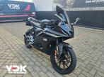 YAMAHA YZF R 125 ABS (bj 2024), Motoren, Motoren | Yamaha, Bedrijf, Onbekend, Super Sport, YAMAHA