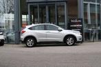 Honda HR-V 1.5i Automaat Elegance Special Edition | Trekhaak, Auto's, Honda, 12 maanden, Stof, Origineel Nederlands, Bedrijf