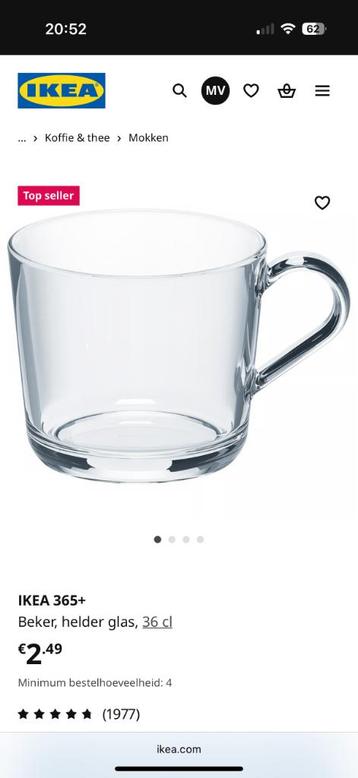 €0,86 per glas Nieuw Ikea mok theeglas koffieglas 29 glazen beschikbaar voor biedingen