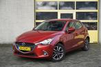 Mazda 2 1.5 Skyactiv-G 5drs Dynamic+ BJ2019 Lmv 16" | Pdc |, Auto's, Voorwielaandrijving, Stof, Gebruikt, 4 cilinders