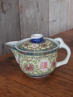 Chinees theepotje, Huis en Inrichting, Keuken | Servies, Overige typen, Nieuw, Ophalen of Verzenden, Overige stijlen