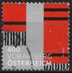 Oostenrijk 2017 mi.3320 heraldiek PROVINCIE WAPEN, Postzegels en Munten, Postzegels | Europa | Oostenrijk, Verzenden, Gestempeld