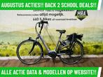 E-Bike! Gazelle Orange C330! BOSCH Middenmotor! Garantie!