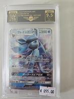 Pokemon Glaceon Gx Ultra Shiny GX 027/105 Grade 9.5, Ophalen of Verzenden, Zo goed als nieuw, Losse kaart